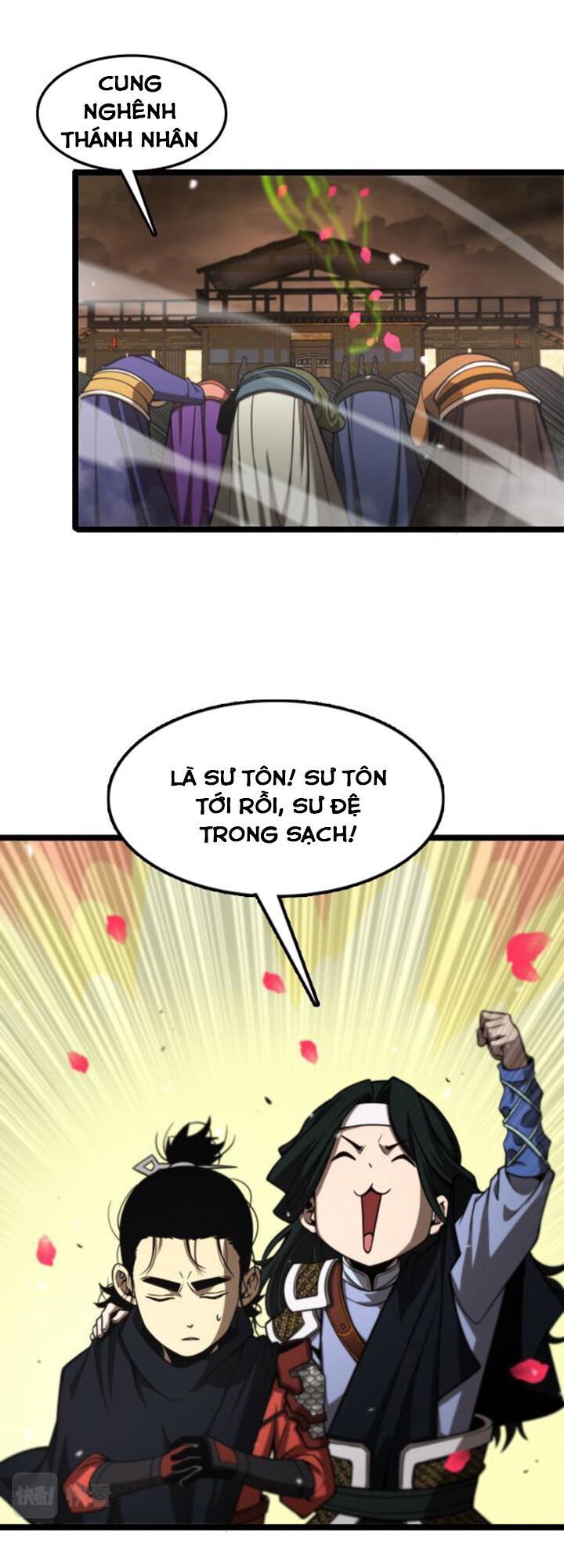 Chư Giới Mạt Nhân Tại Tuyến Chapter 114 - Trang 32