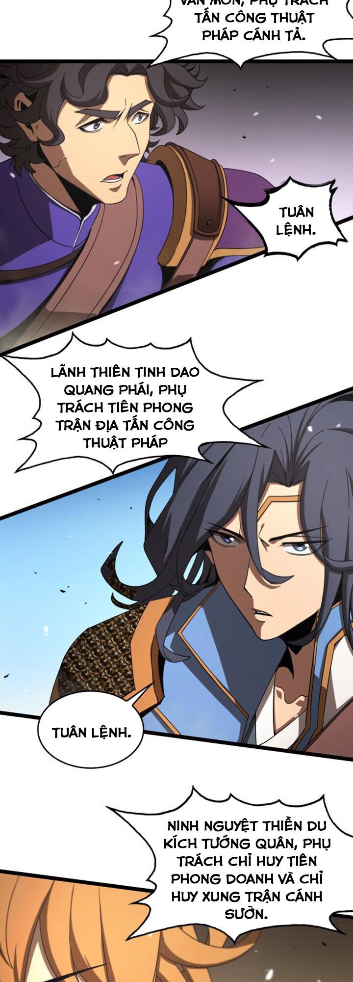 Chư Giới Mạt Nhân Tại Tuyến Chapter 114 - Trang 9