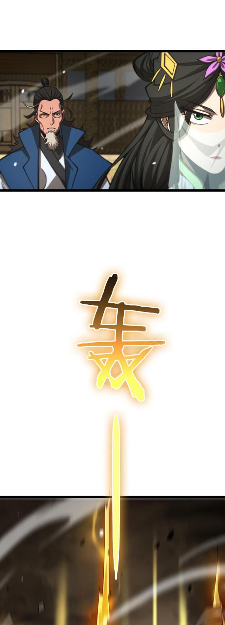 Chư Giới Mạt Nhân Tại Tuyến Chapter 115 - Trang 12
