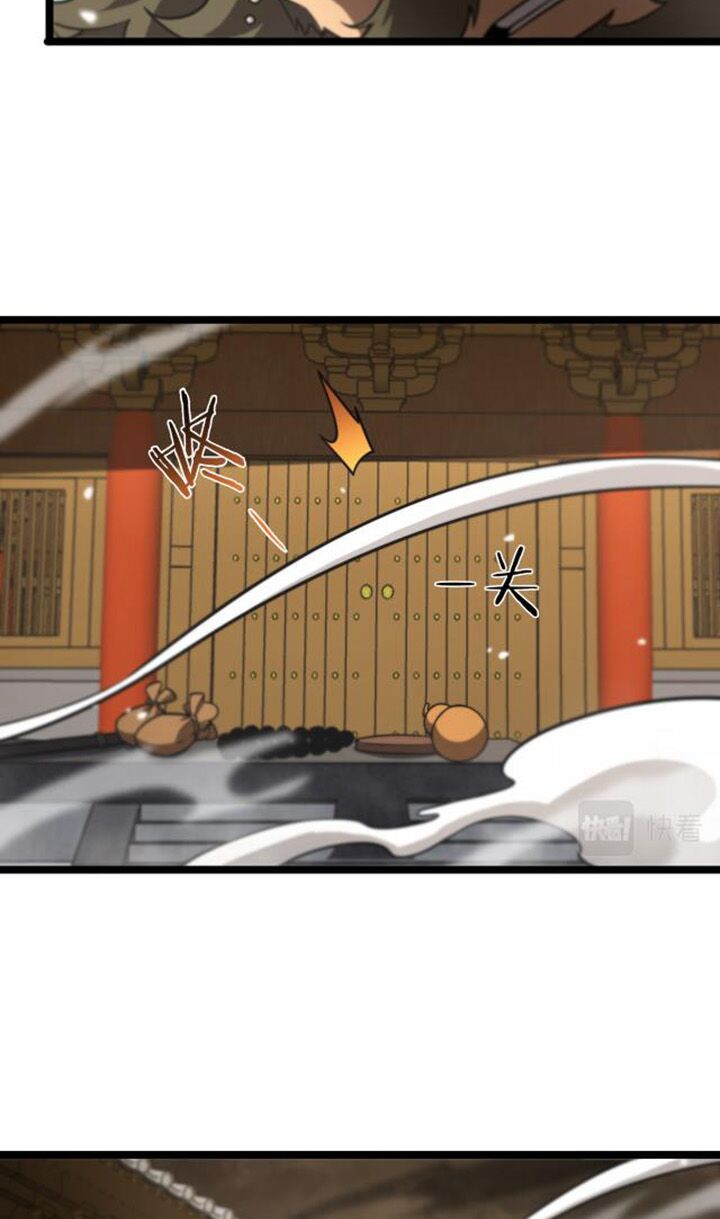 Chư Giới Mạt Nhân Tại Tuyến Chapter 115 - Trang 20