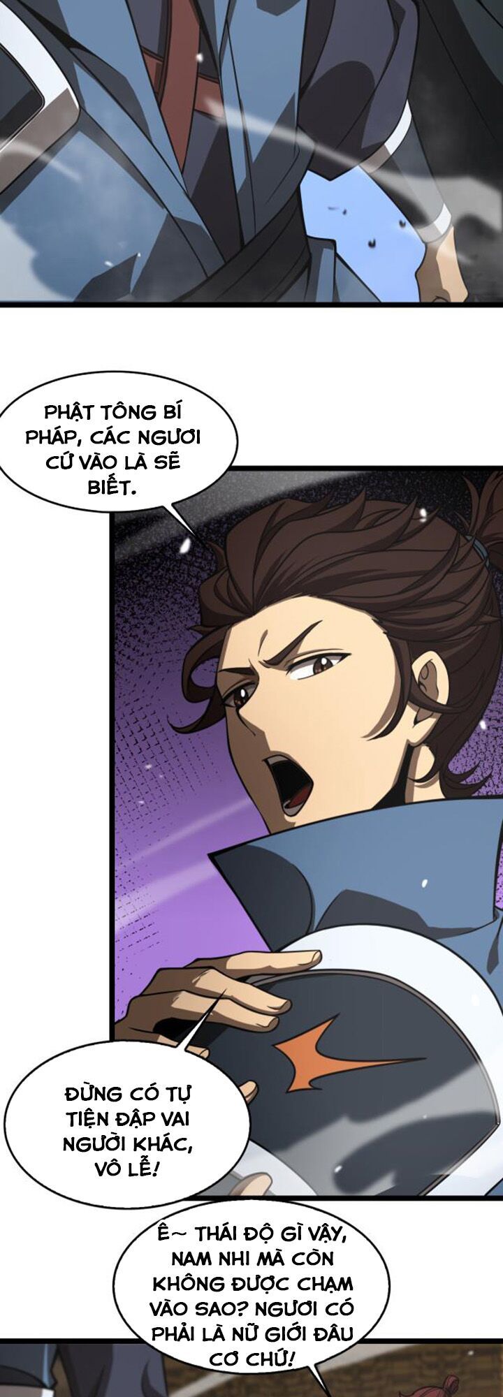 Chư Giới Mạt Nhân Tại Tuyến Chapter 115 - Trang 27