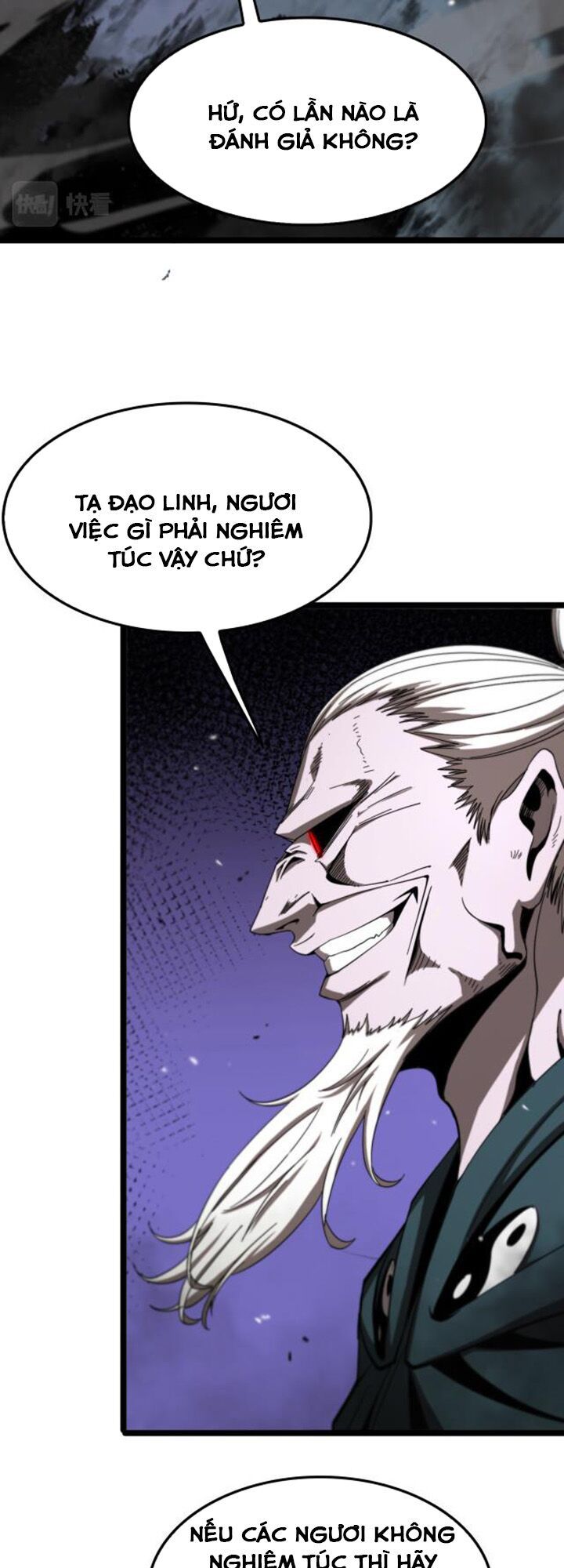Chư Giới Mạt Nhân Tại Tuyến Chapter 116 - Trang 17