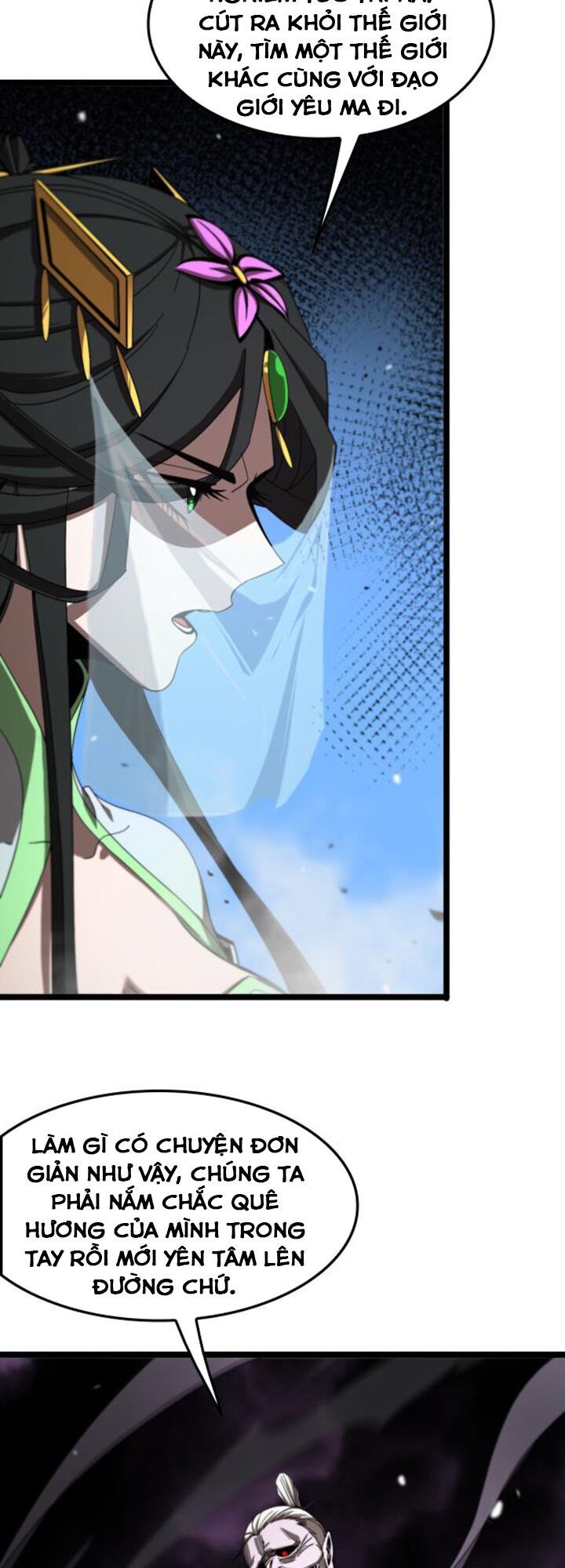 Chư Giới Mạt Nhân Tại Tuyến Chapter 116 - Trang 18