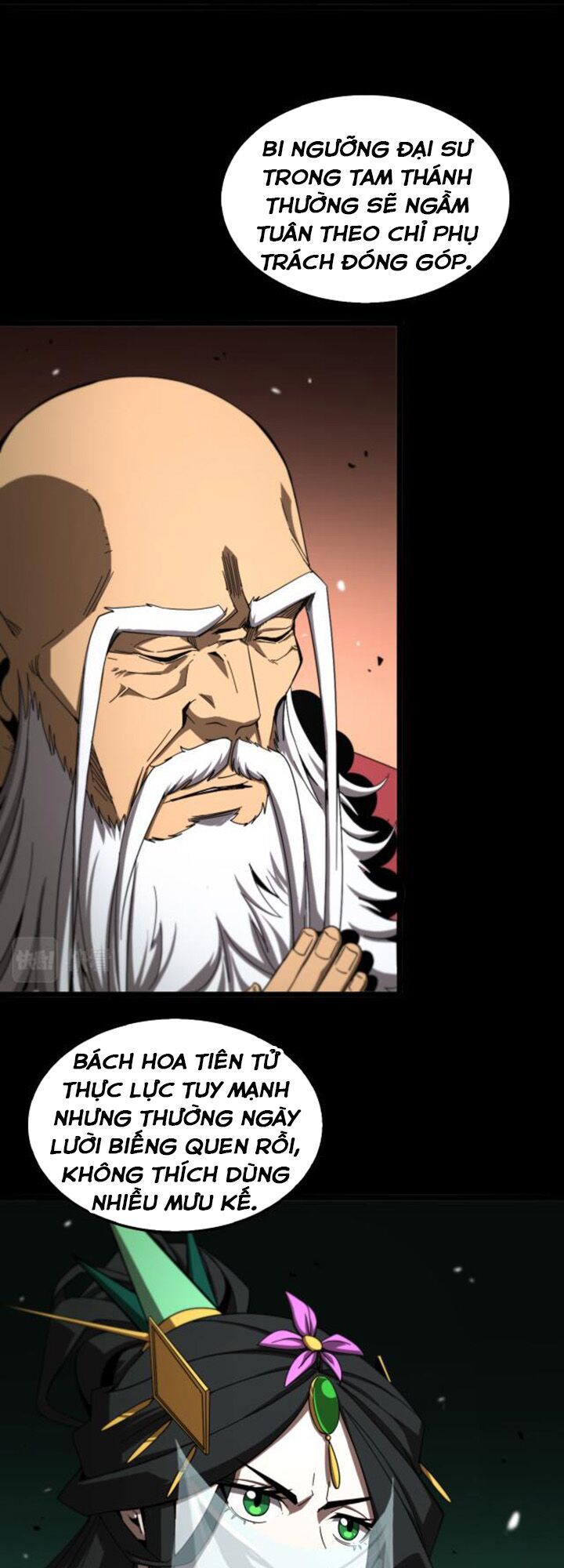 Chư Giới Mạt Nhân Tại Tuyến Chapter 116 - Trang 22