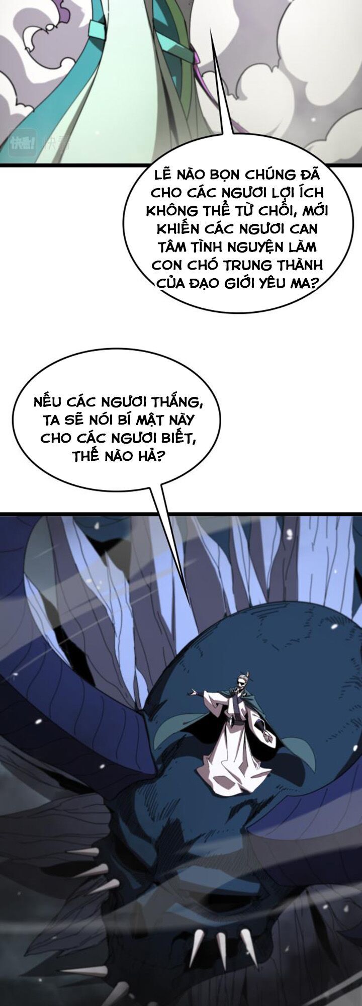 Chư Giới Mạt Nhân Tại Tuyến Chapter 116 - Trang 32