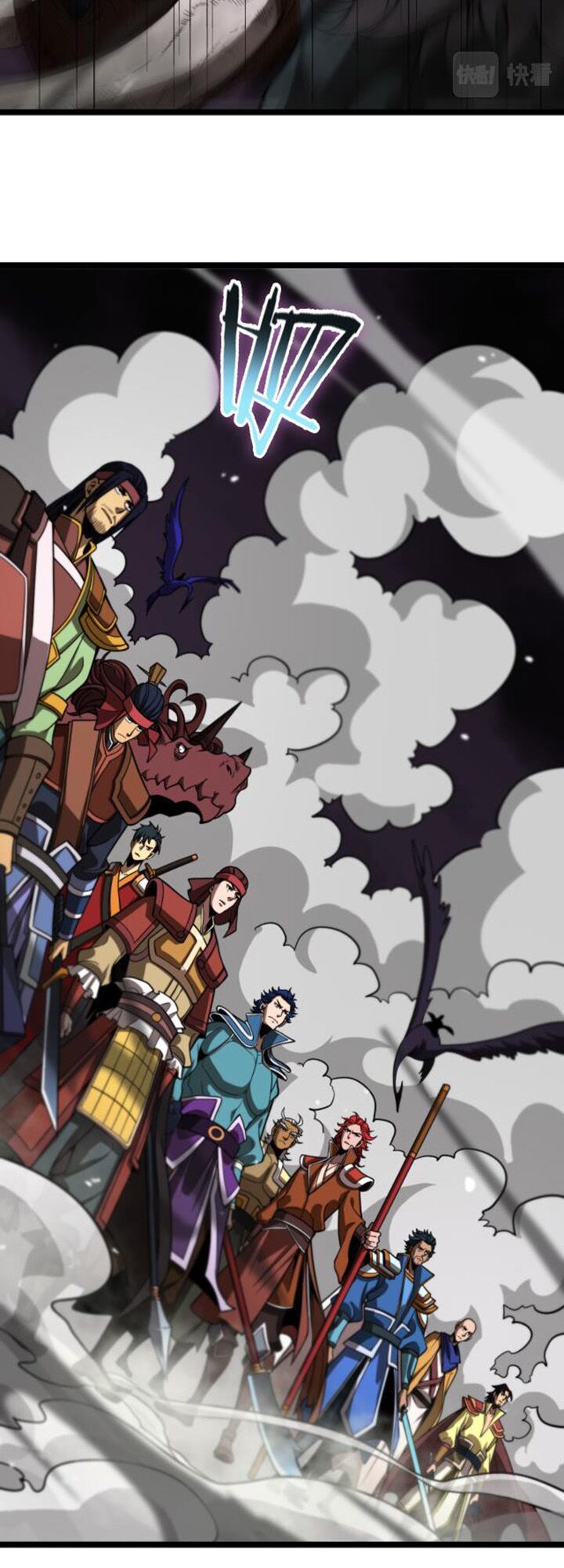 Chư Giới Mạt Nhân Tại Tuyến Chapter 116 - Trang 8