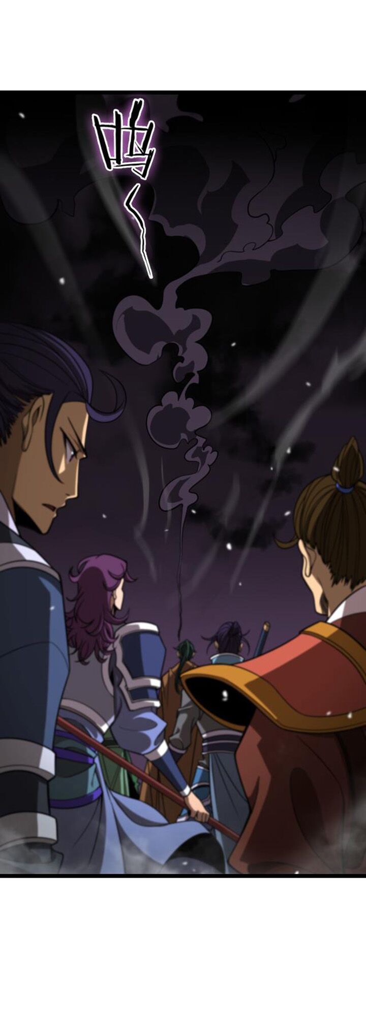 Chư Giới Mạt Nhân Tại Tuyến Chapter 116 - Trang 9