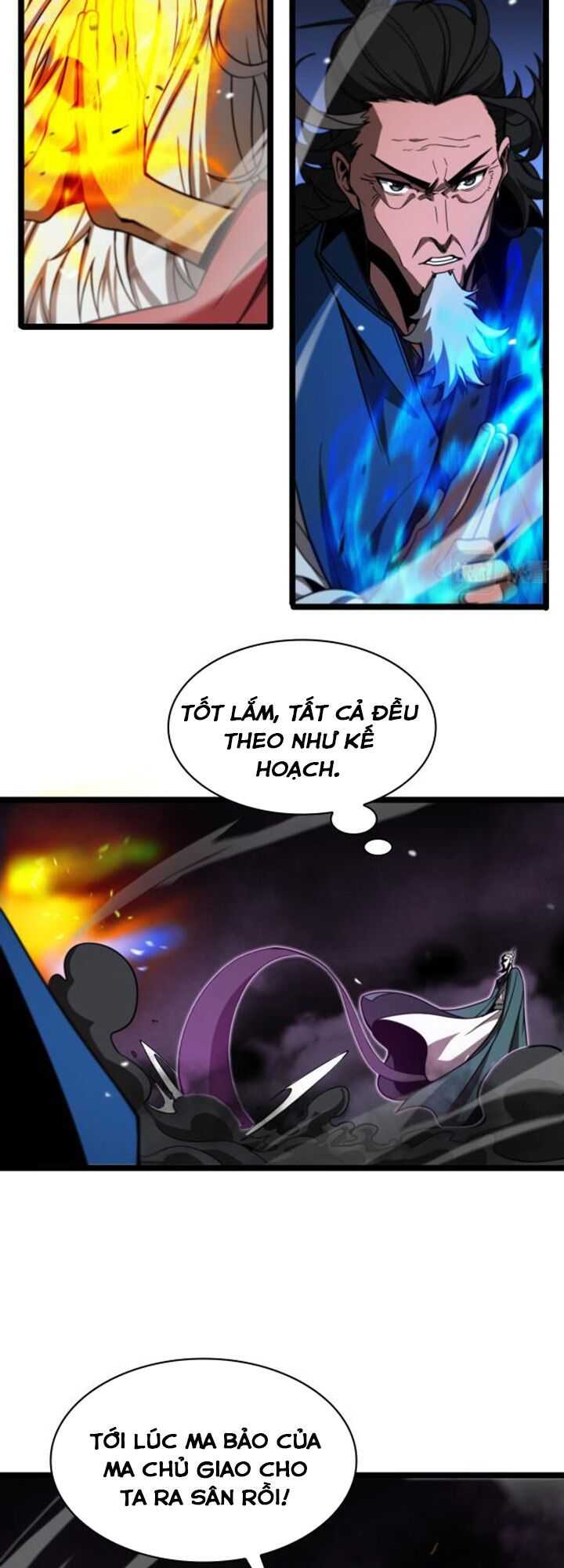Chư Giới Mạt Nhân Tại Tuyến Chapter 117 - Trang 12