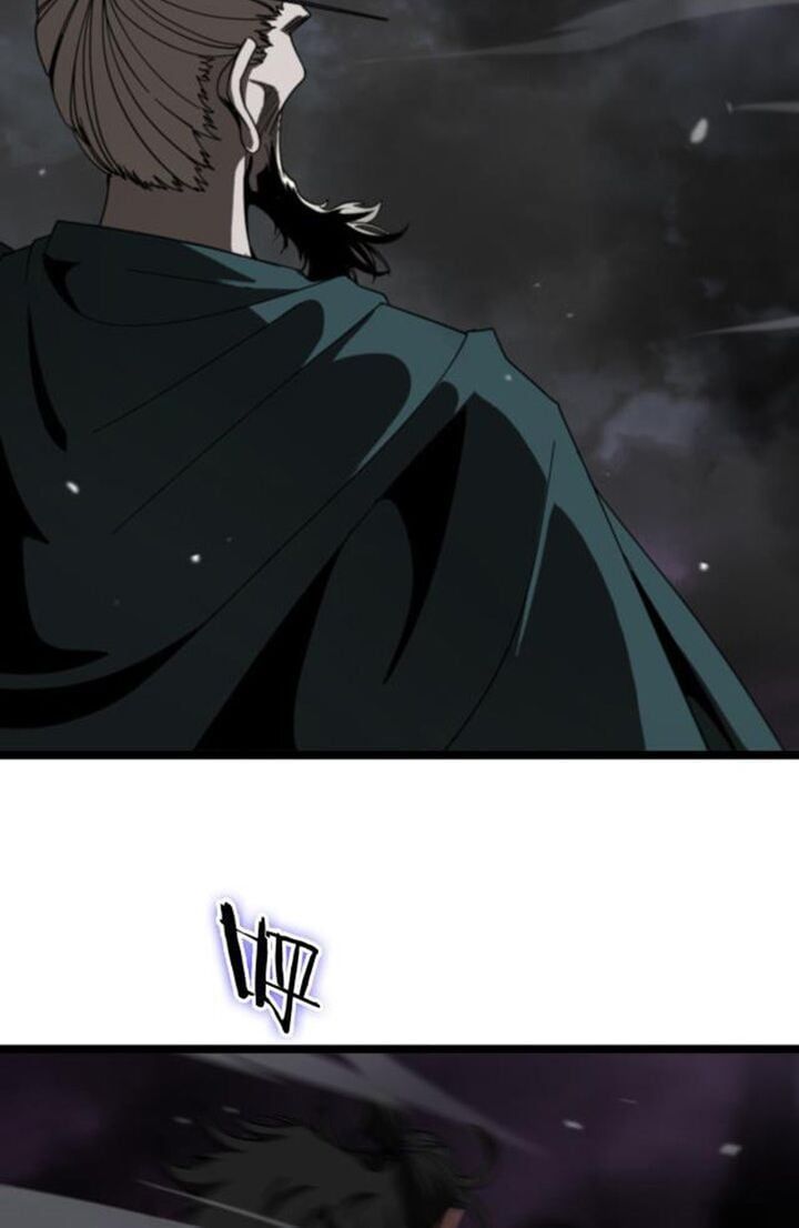 Chư Giới Mạt Nhân Tại Tuyến Chapter 117 - Trang 6