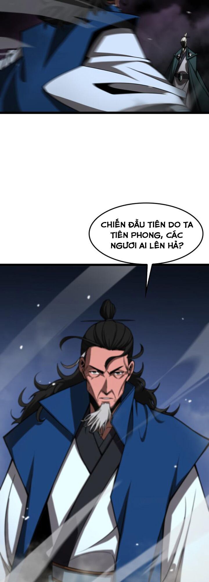 Chư Giới Mạt Nhân Tại Tuyến Chapter 117 - Trang 7