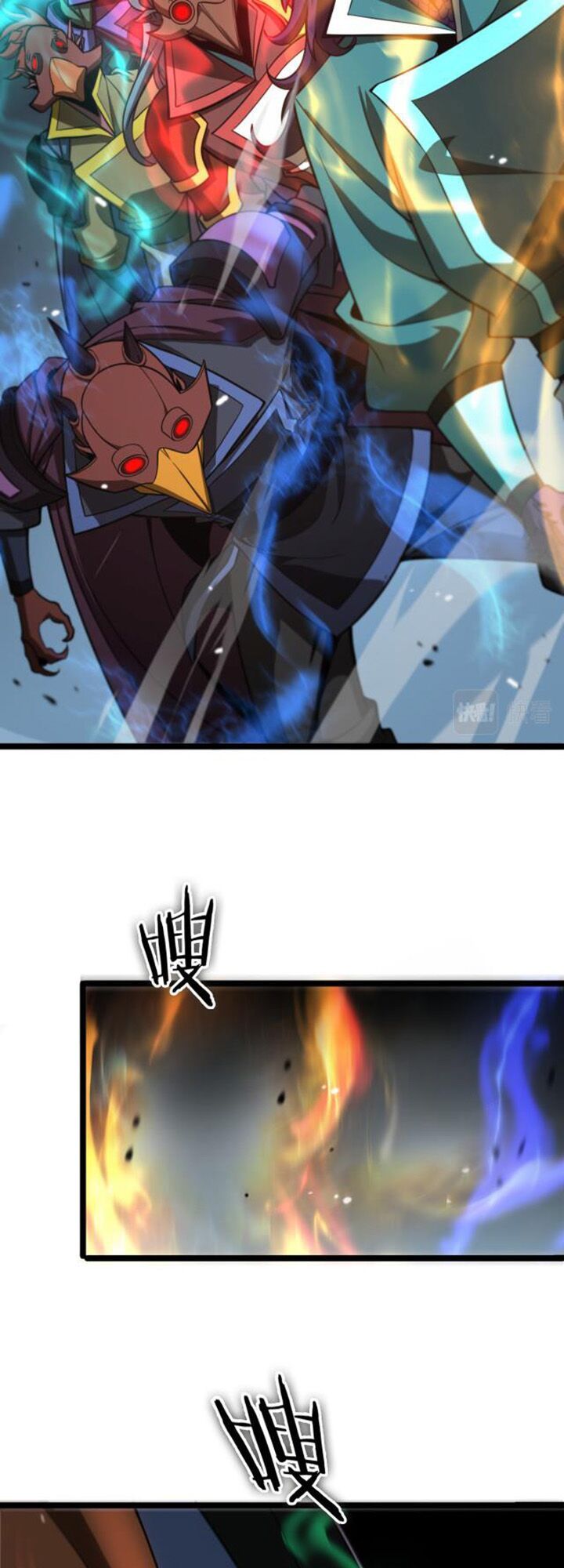 Chư Giới Mạt Nhân Tại Tuyến Chapter 118 - Trang 22