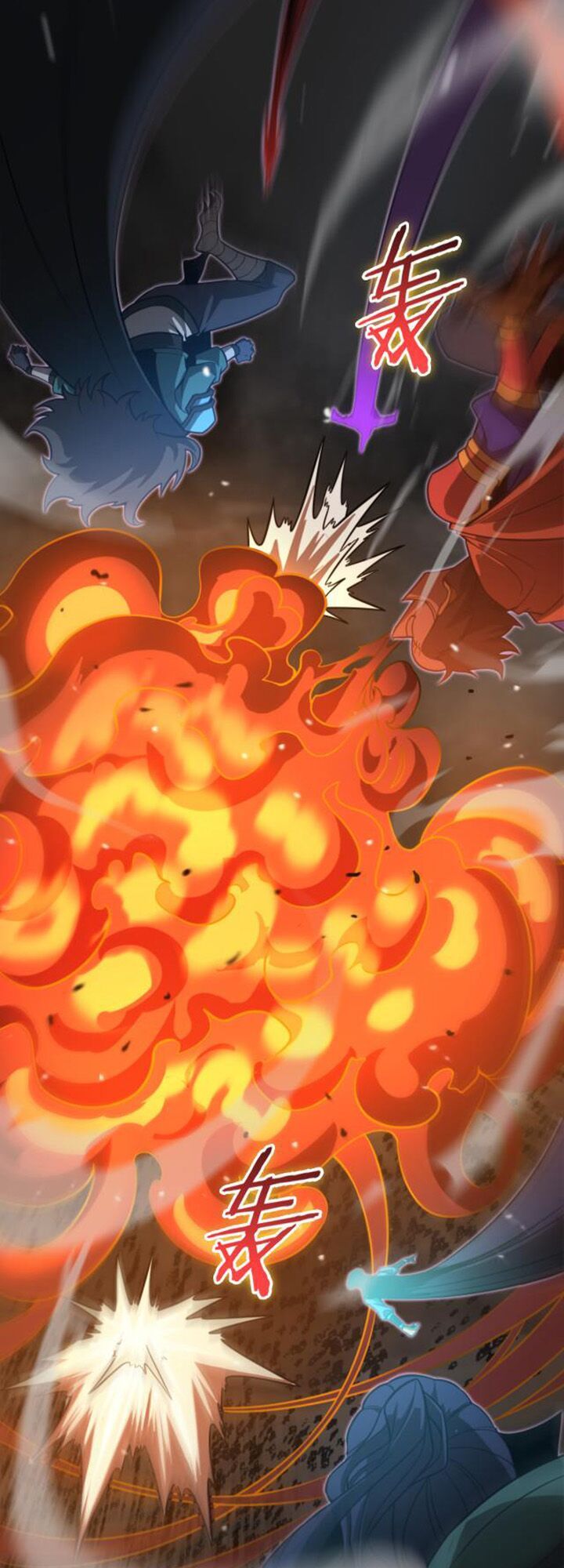 Chư Giới Mạt Nhân Tại Tuyến Chapter 118 - Trang 24