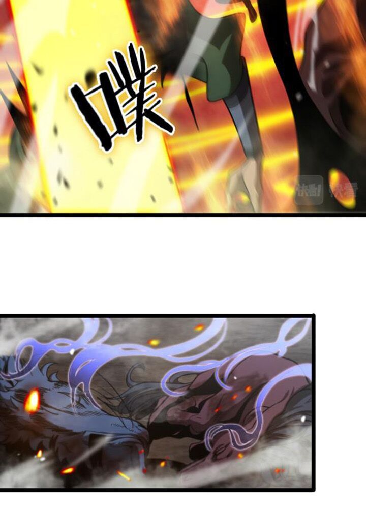 Chư Giới Mạt Nhân Tại Tuyến Chapter 118 - Trang 31