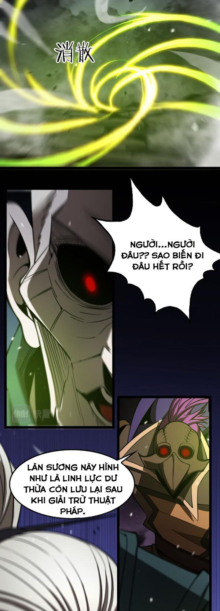 Chư Giới Mạt Nhân Tại Tuyến Chapter 118 - Trang 34