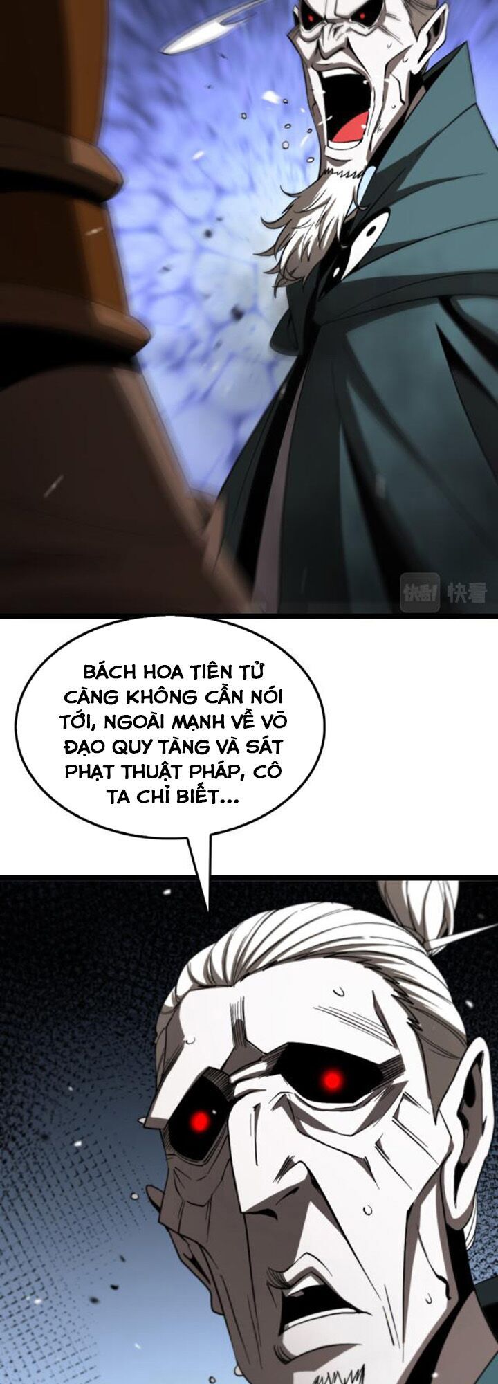Chư Giới Mạt Nhân Tại Tuyến Chapter 118 - Trang 36