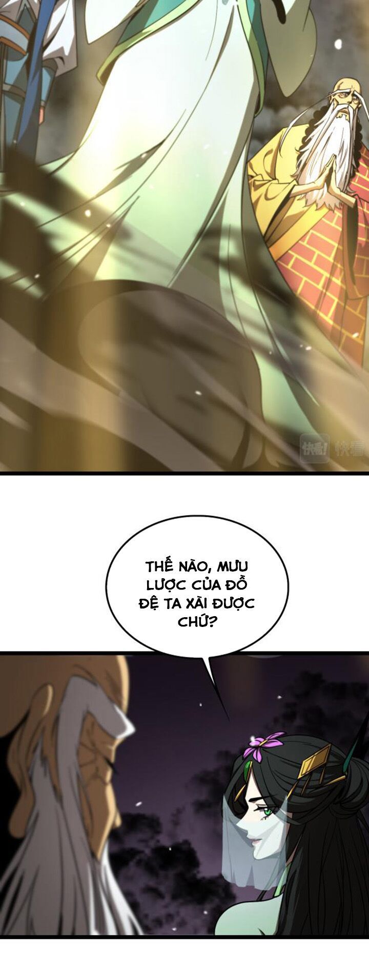 Chư Giới Mạt Nhân Tại Tuyến Chapter 119 - Trang 20