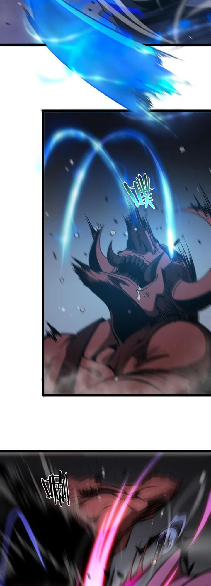 Chư Giới Mạt Nhân Tại Tuyến Chapter 119 - Trang 32