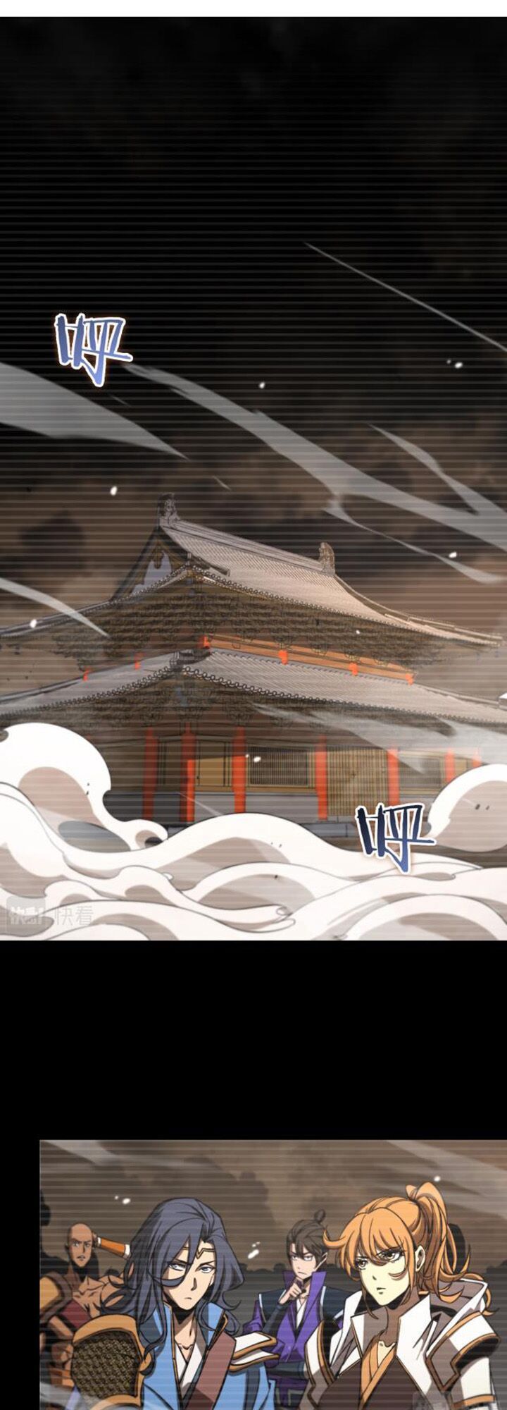 Chư Giới Mạt Nhân Tại Tuyến Chapter 119 - Trang 4