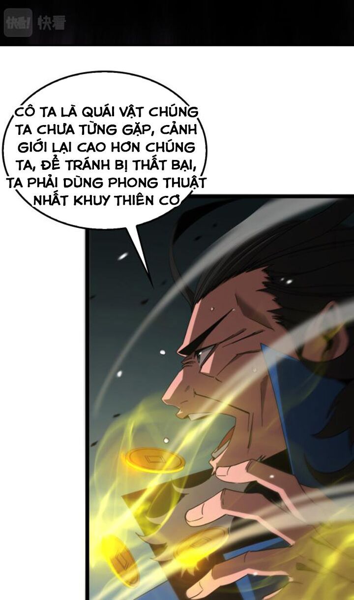 Chư Giới Mạt Nhân Tại Tuyến Chapter 120 - Trang 16