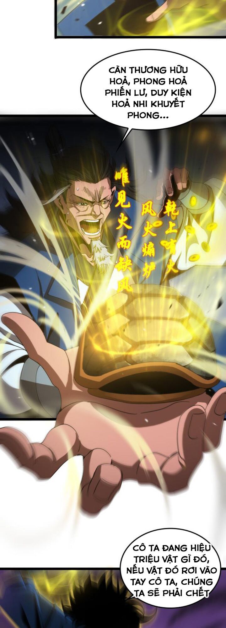 Chư Giới Mạt Nhân Tại Tuyến Chapter 120 - Trang 17