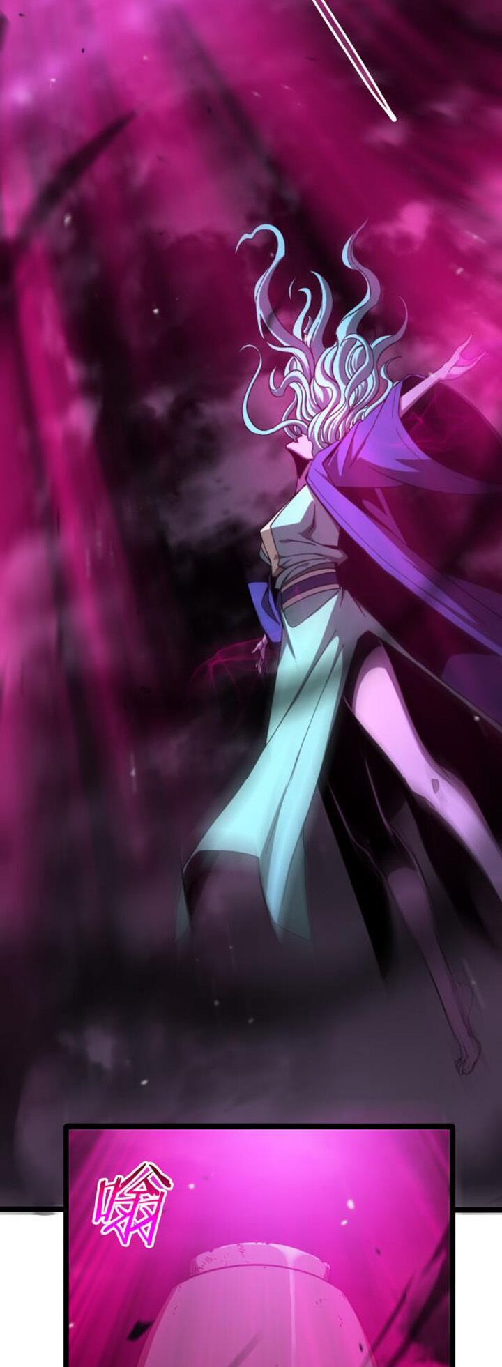 Chư Giới Mạt Nhân Tại Tuyến Chapter 120 - Trang 19