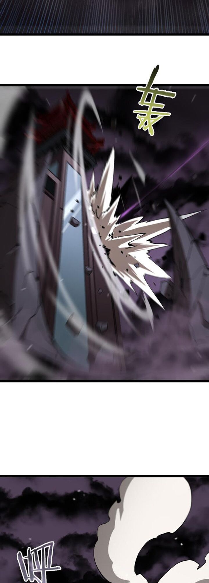 Chư Giới Mạt Nhân Tại Tuyến Chapter 120 - Trang 27