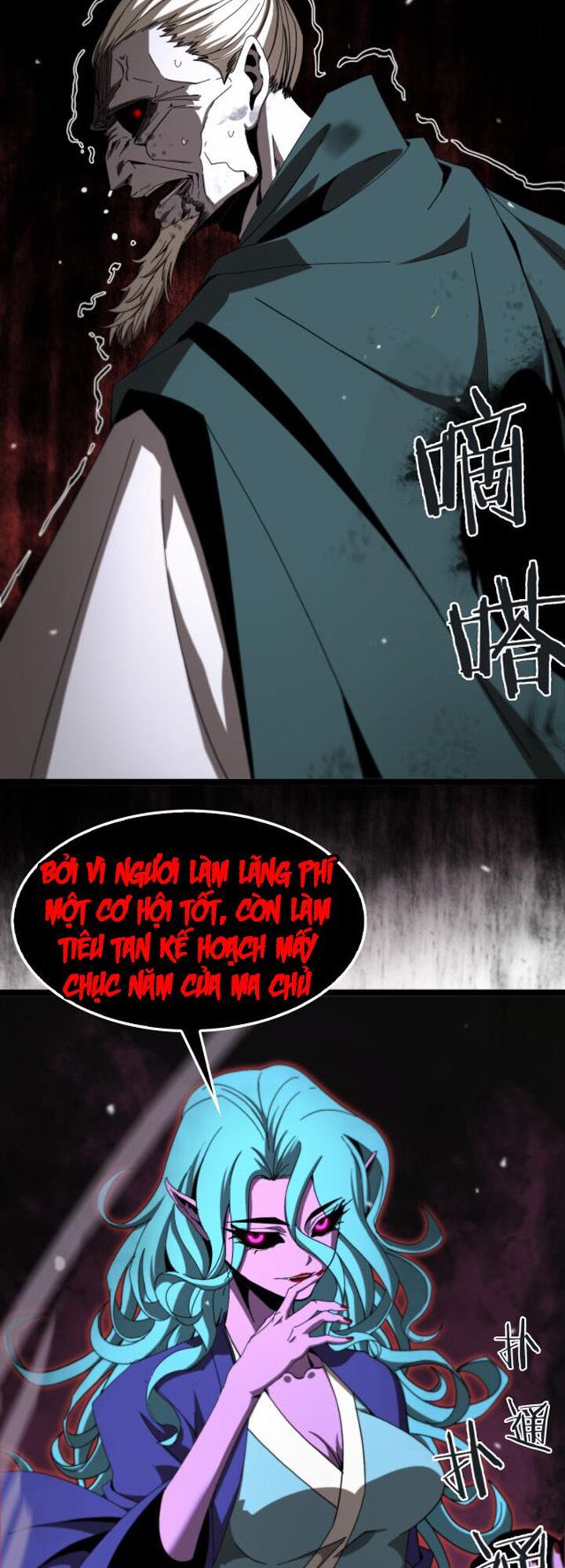 Chư Giới Mạt Nhân Tại Tuyến Chapter 120 - Trang 4