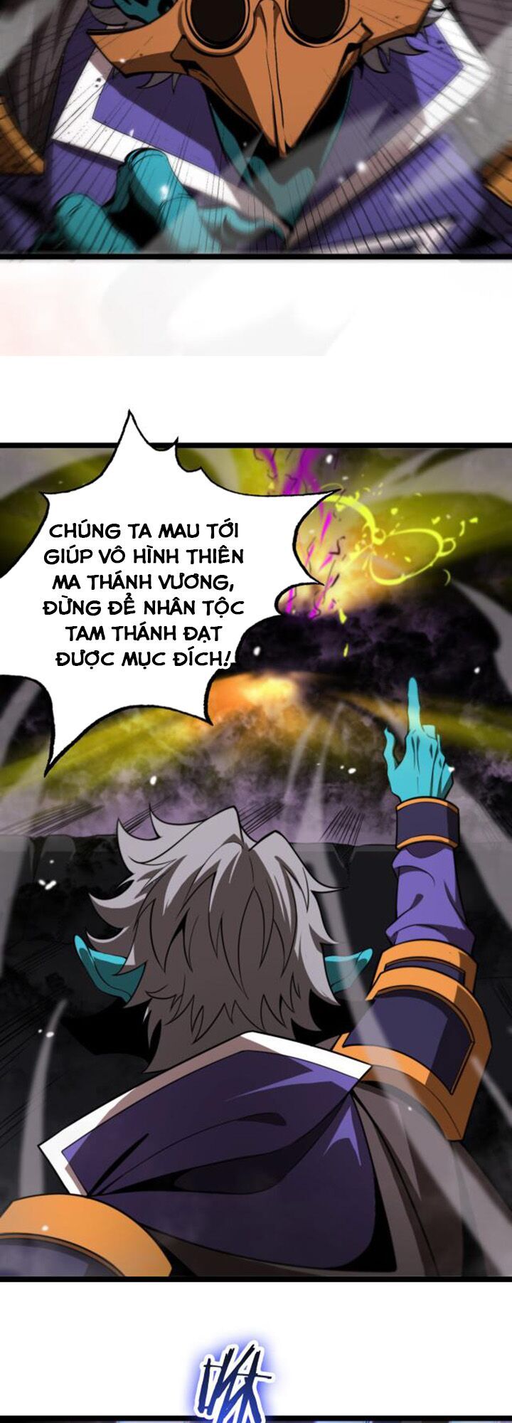 Chư Giới Mạt Nhân Tại Tuyến Chapter 122 - Trang 24