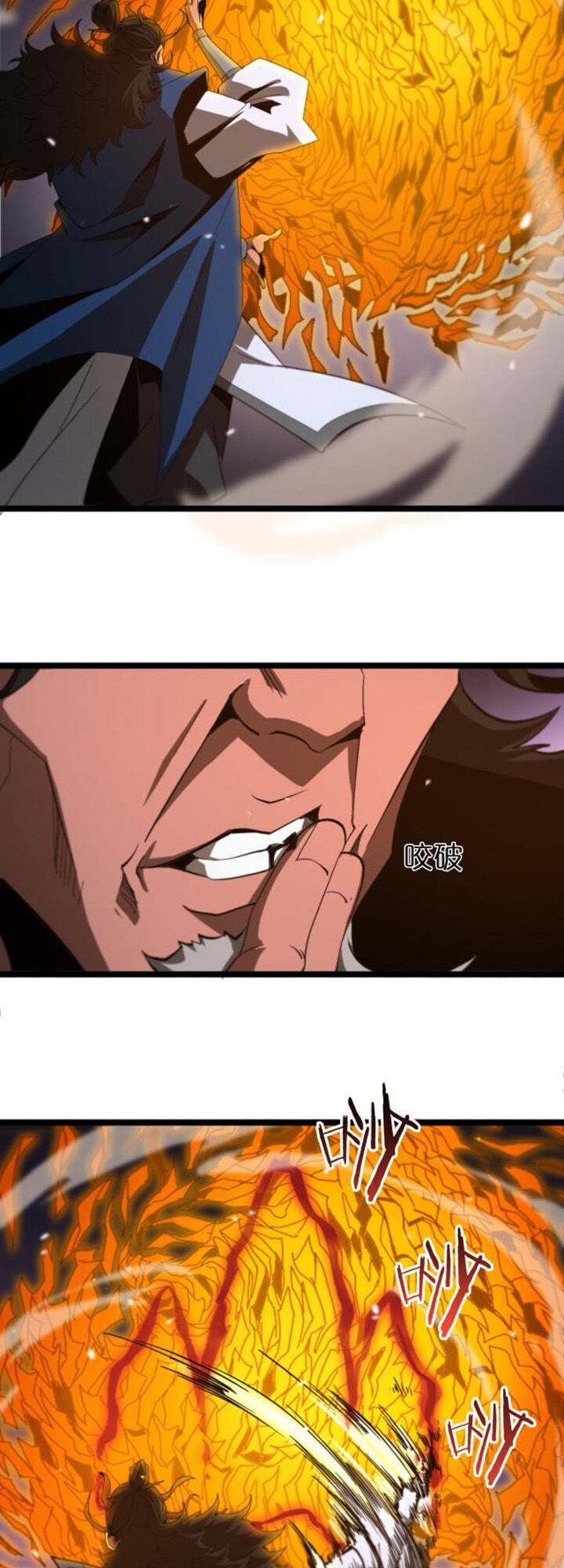 Chư Giới Mạt Nhân Tại Tuyến Chapter 122 - Trang 49