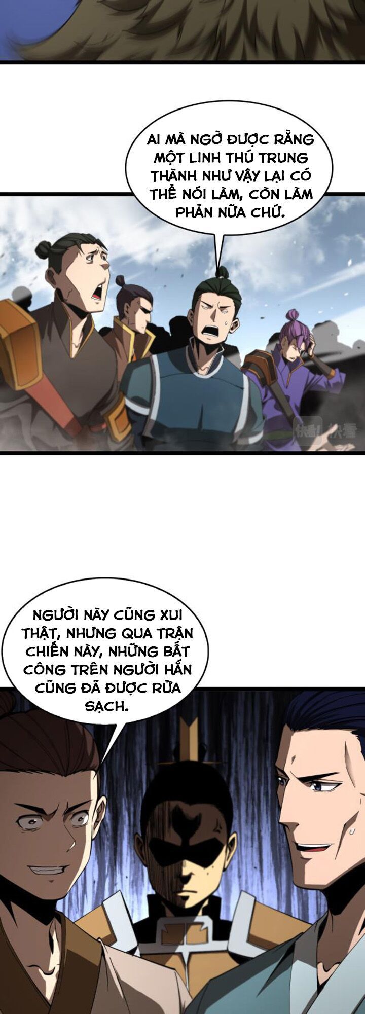 Chư Giới Mạt Nhân Tại Tuyến Chapter 124 - Trang 17