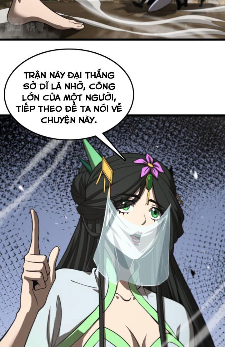 Chư Giới Mạt Nhân Tại Tuyến Chapter 125 - Trang 21