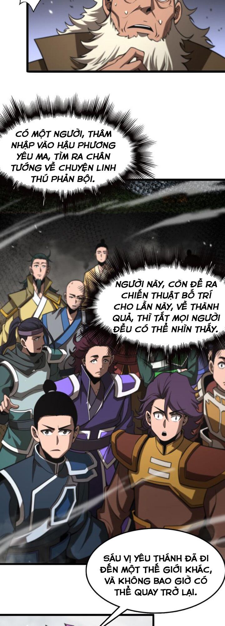 Chư Giới Mạt Nhân Tại Tuyến Chapter 125 - Trang 23