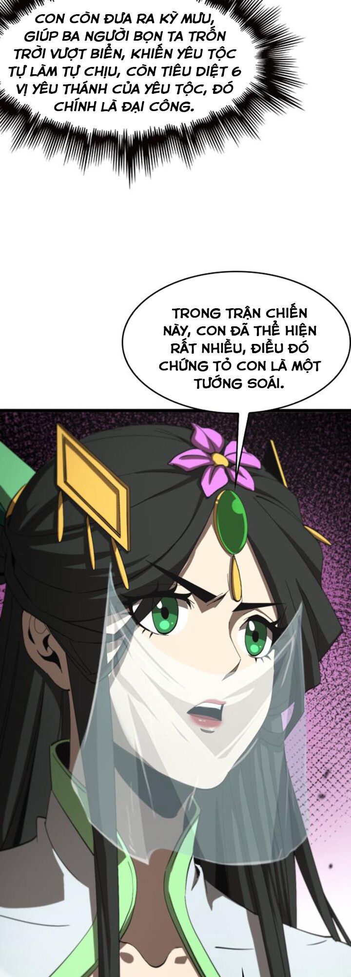 Chư Giới Mạt Nhân Tại Tuyến Chapter 125 - Trang 28