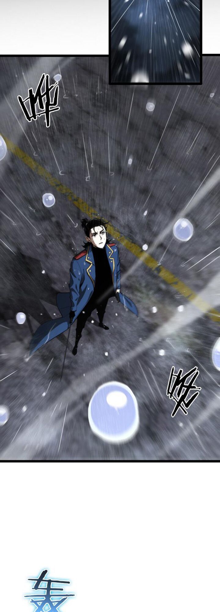 Chư Giới Mạt Nhân Tại Tuyến Chapter 126 - Trang 38