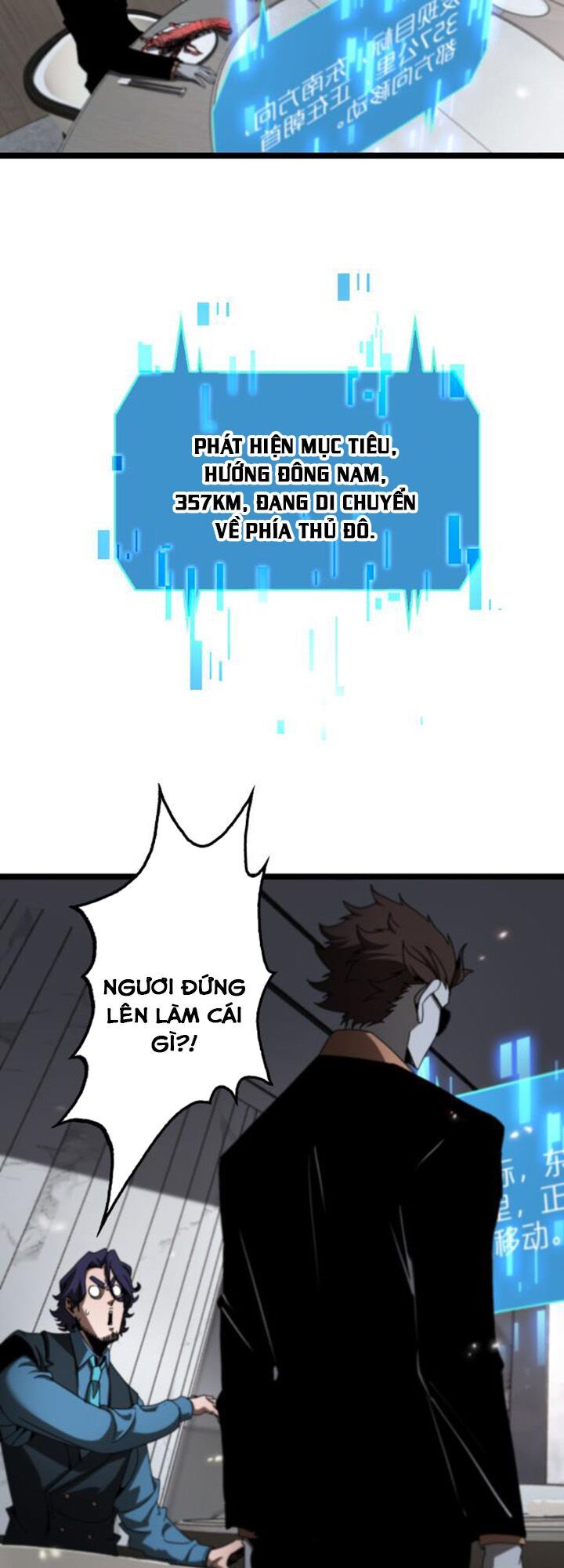 Chư Giới Mạt Nhân Tại Tuyến Chapter 127 - Trang 17