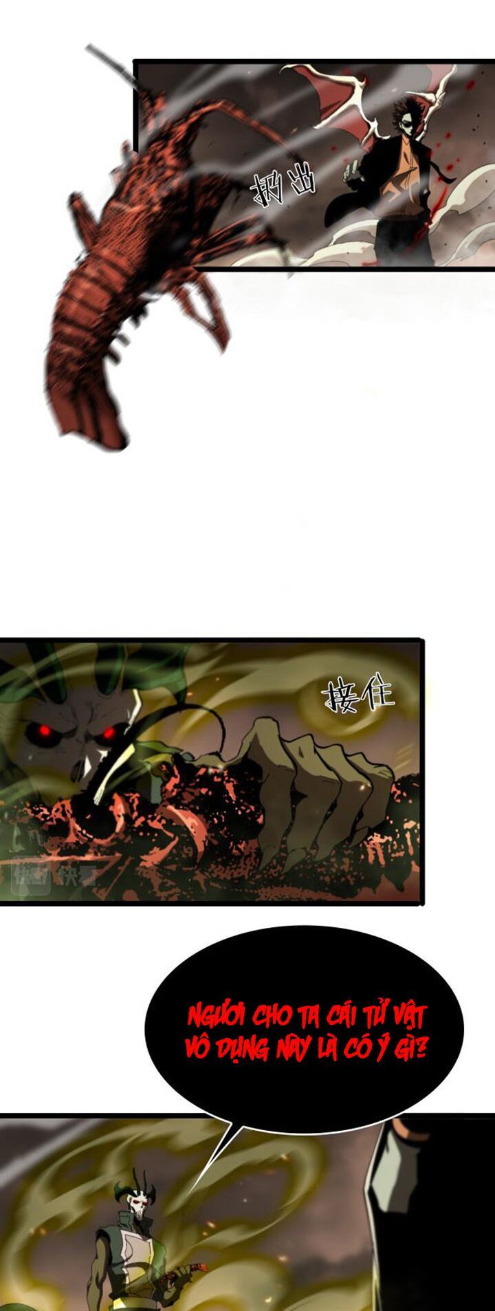 Chư Giới Mạt Nhân Tại Tuyến Chapter 127 - Trang 29