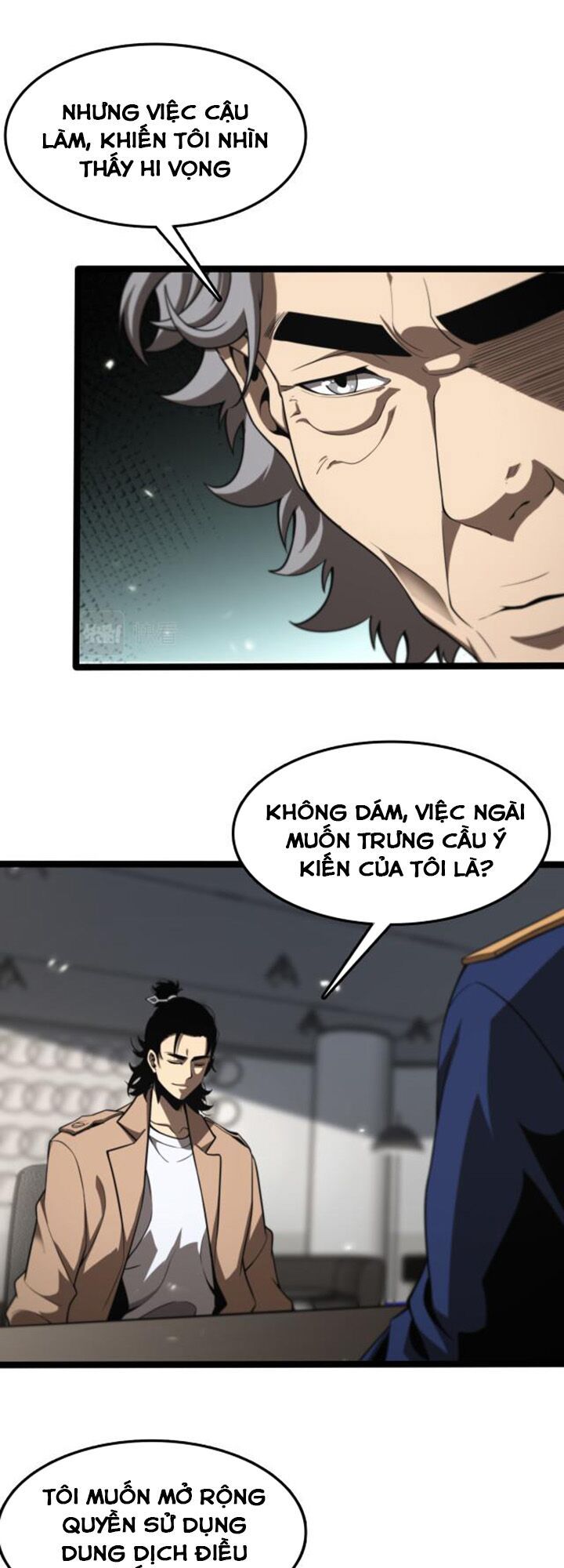 Chư Giới Mạt Nhân Tại Tuyến Chapter 128 - Trang 16