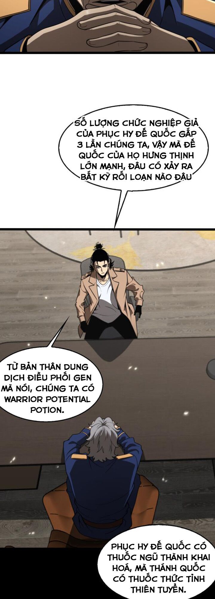 Chư Giới Mạt Nhân Tại Tuyến Chapter 128 - Trang 22
