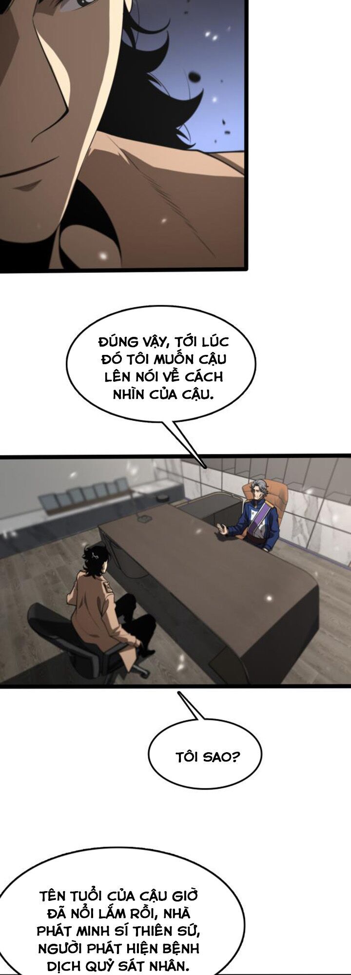 Chư Giới Mạt Nhân Tại Tuyến Chapter 128 - Trang 27