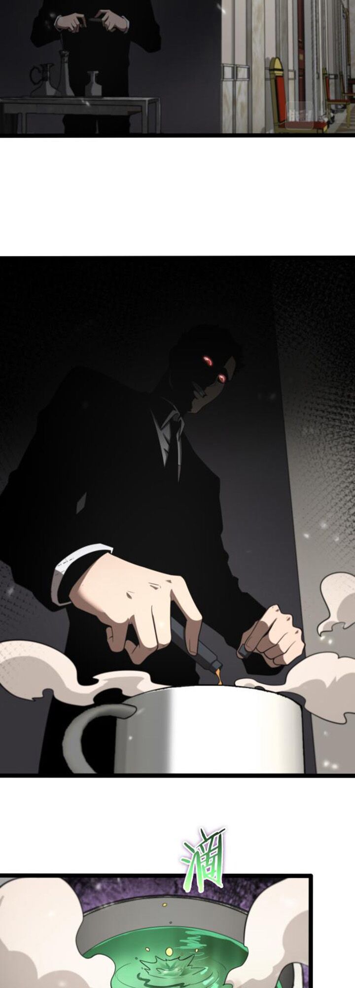 Chư Giới Mạt Nhân Tại Tuyến Chapter 128 - Trang 31