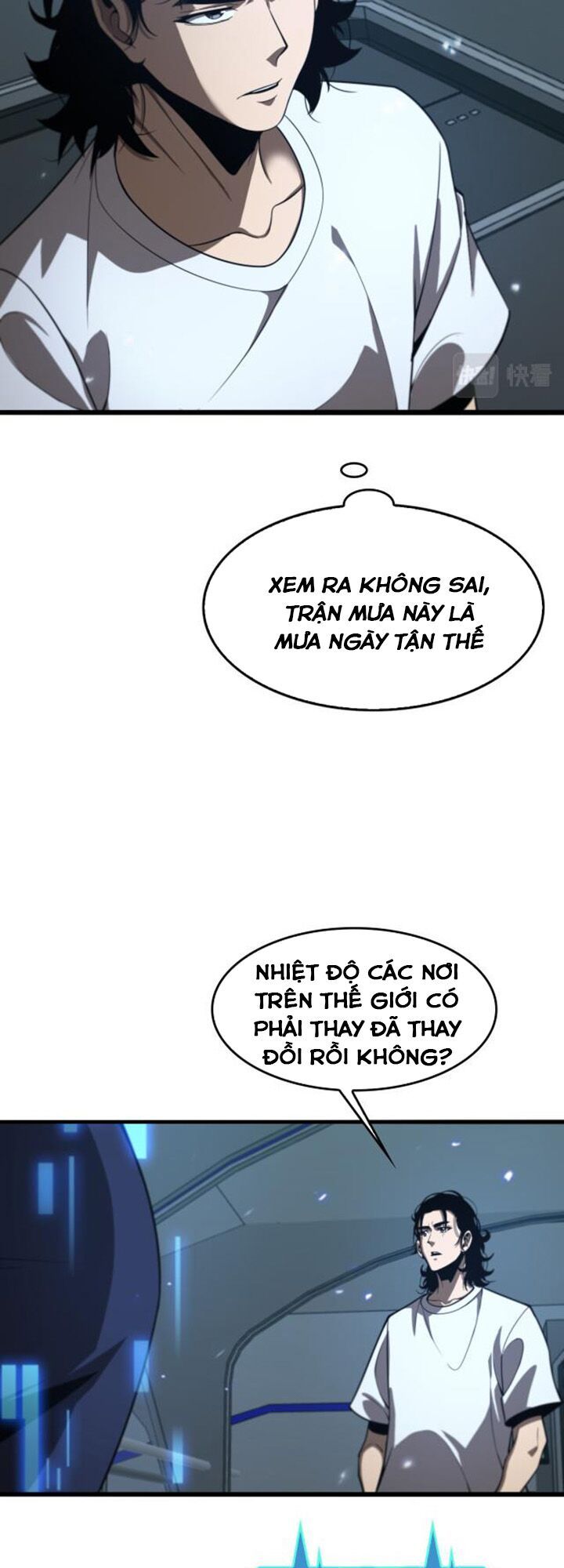 Chư Giới Mạt Nhân Tại Tuyến Chapter 128 - Trang 7
