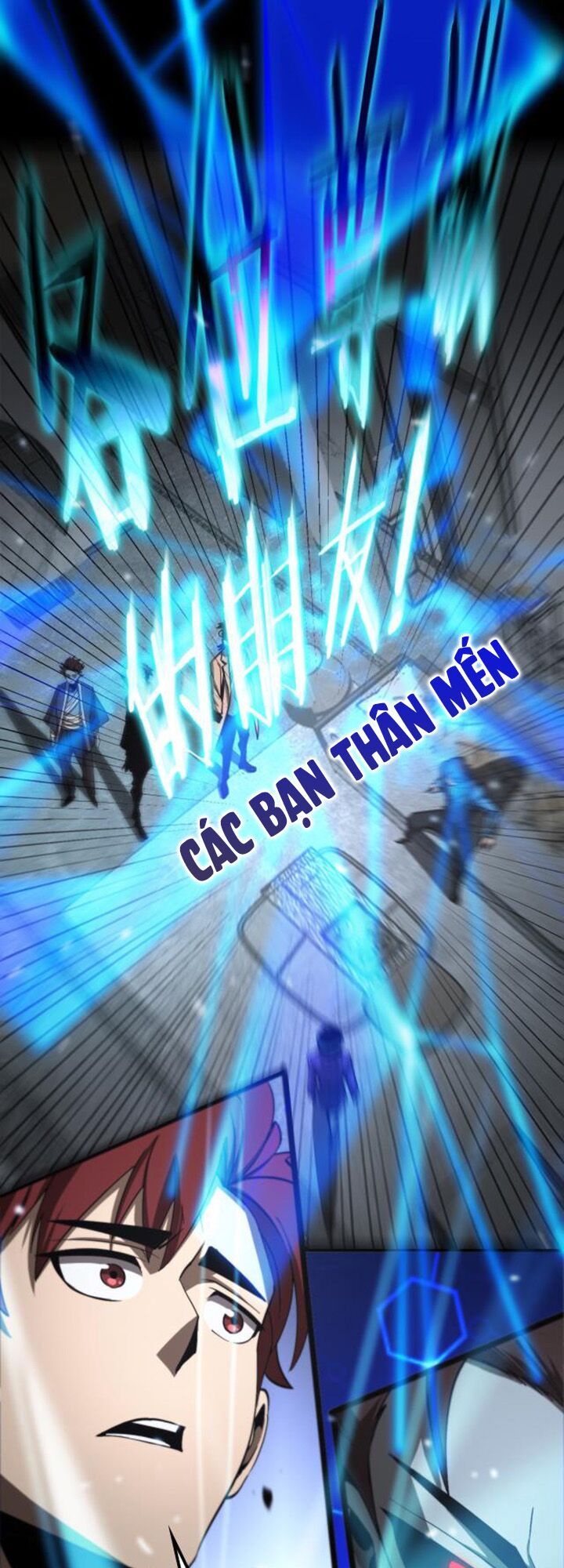 Chư Giới Mạt Nhân Tại Tuyến Chapter 129 - Trang 36