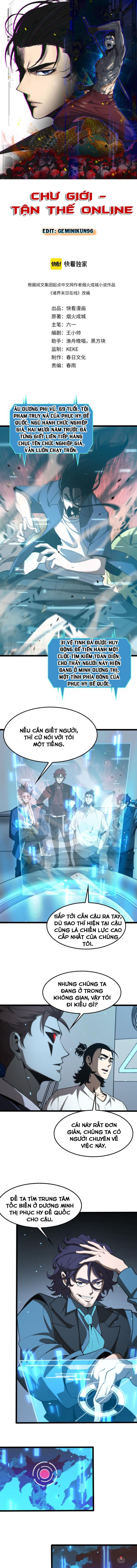 Chư Giới Mạt Nhân Tại Tuyến Chapter 134 - Trang 2