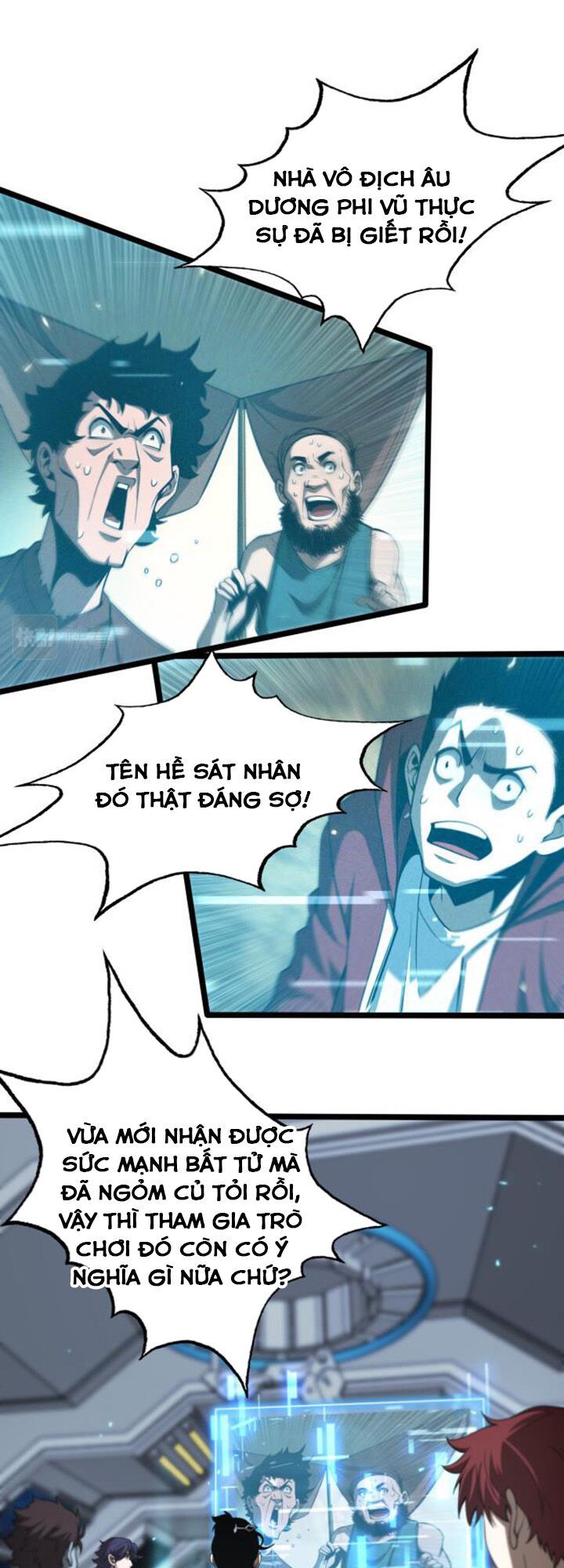 Chư Giới Mạt Nhân Tại Tuyến Chapter 136 - Trang 12