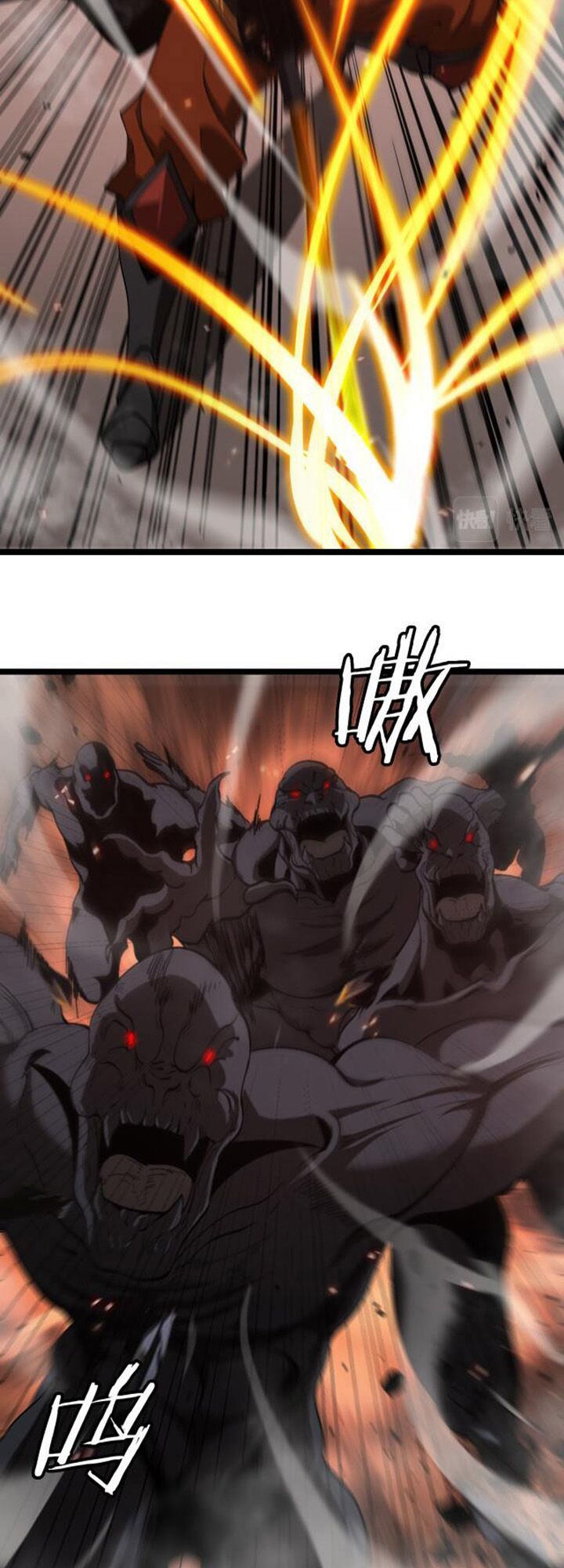Chư Giới Mạt Nhân Tại Tuyến Chapter 137 - Trang 22