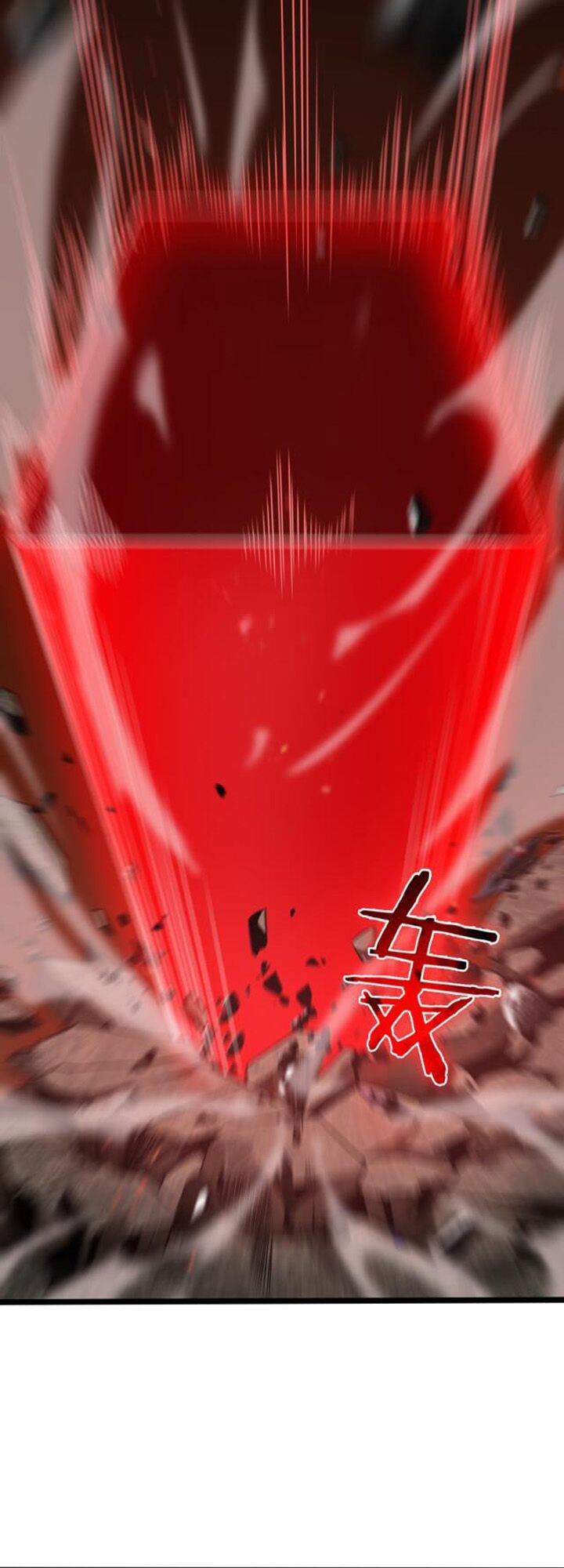 Chư Giới Mạt Nhân Tại Tuyến Chapter 138 - Trang 17
