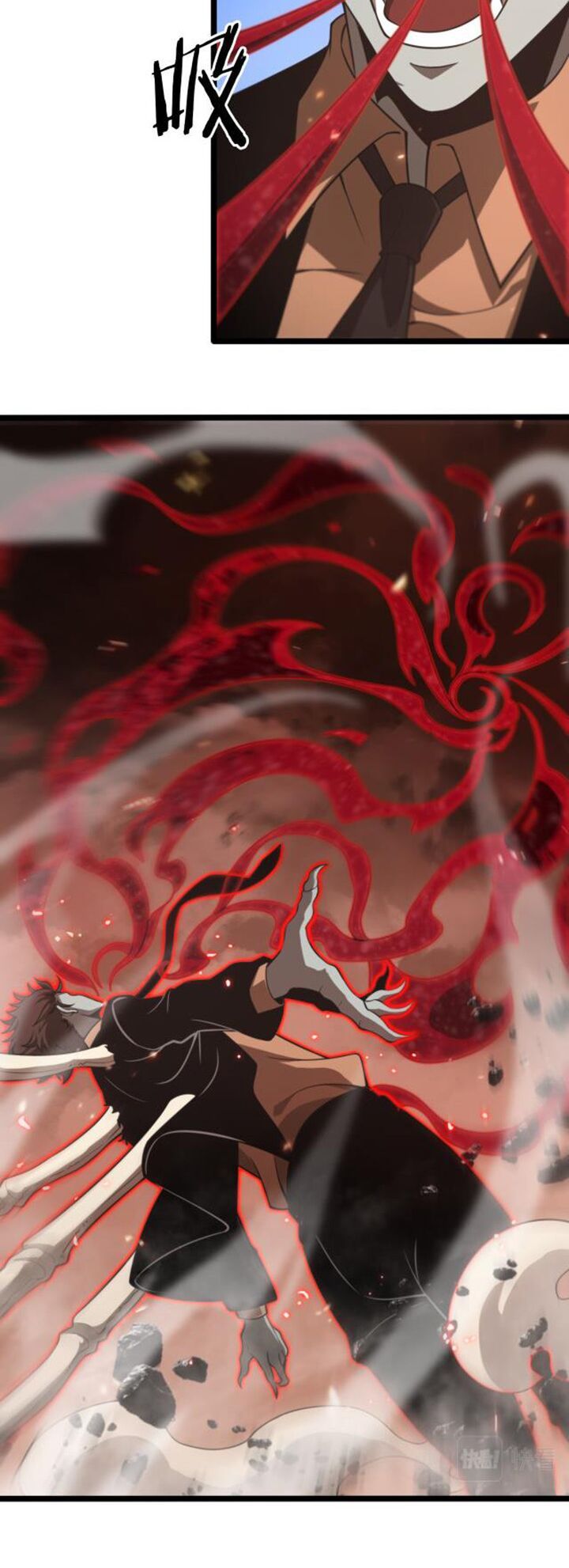 Chư Giới Mạt Nhân Tại Tuyến Chapter 138 - Trang 20