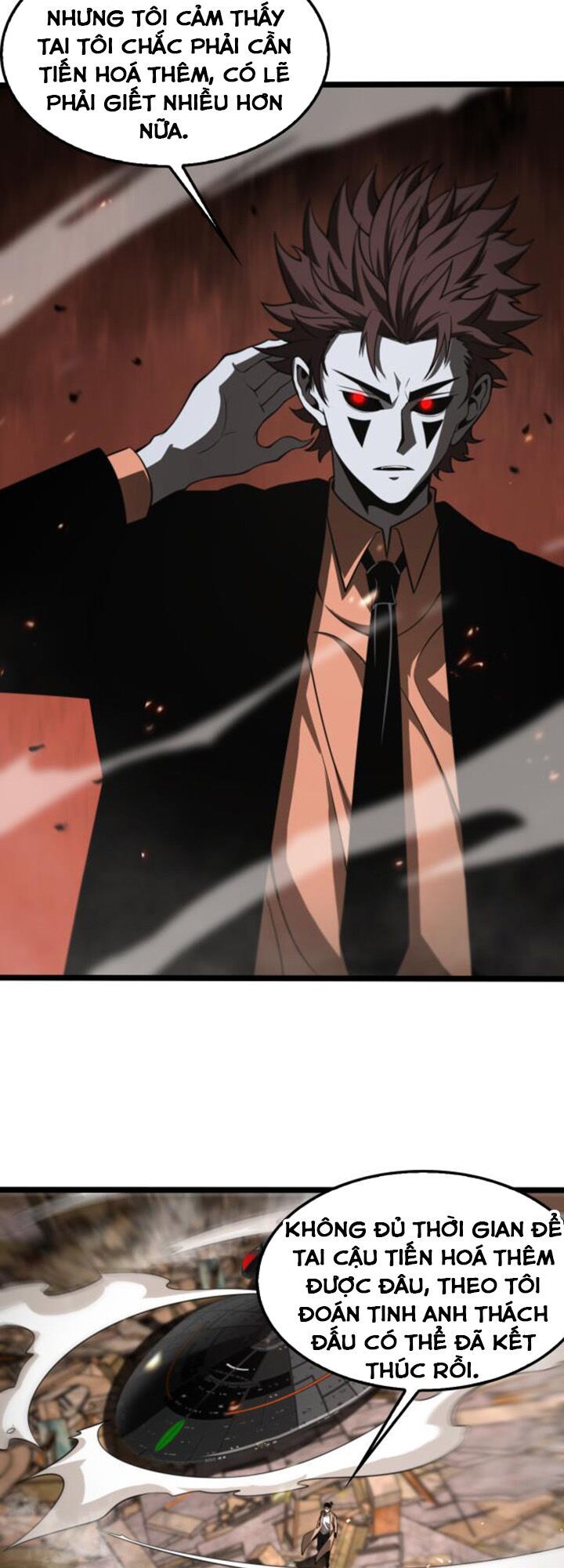 Chư Giới Mạt Nhân Tại Tuyến Chapter 138 - Trang 32