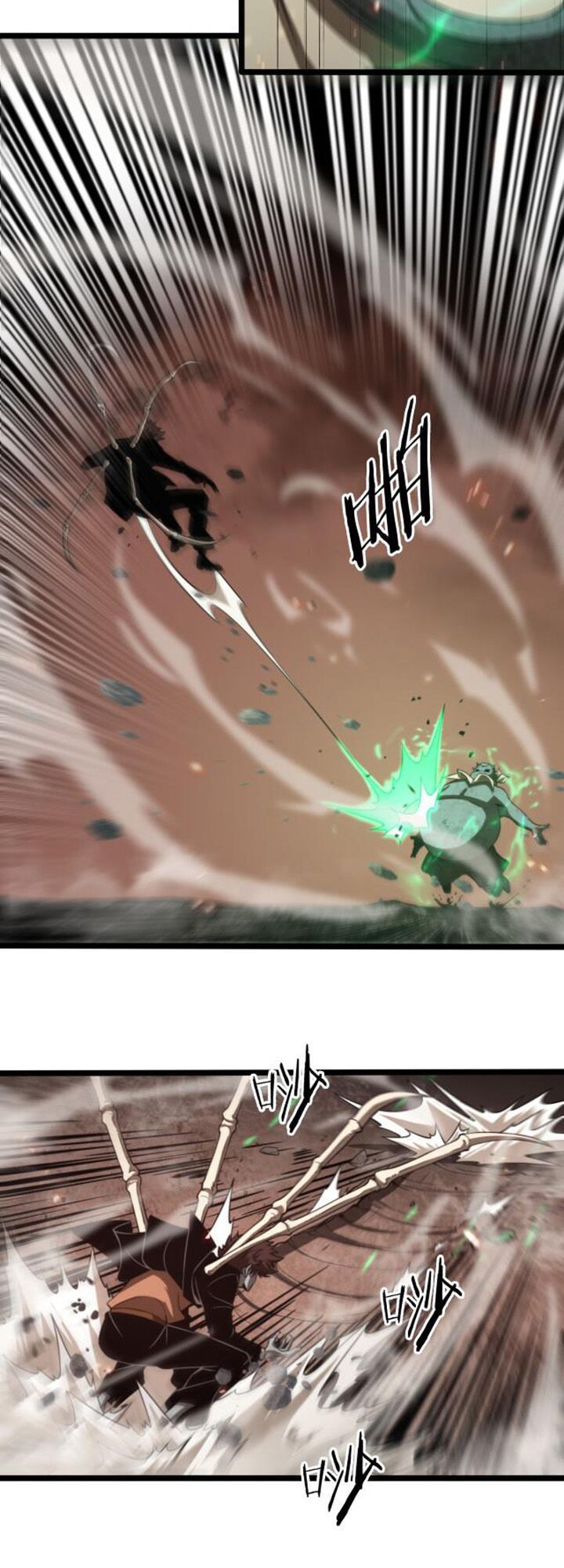 Chư Giới Mạt Nhân Tại Tuyến Chapter 138 - Trang 8