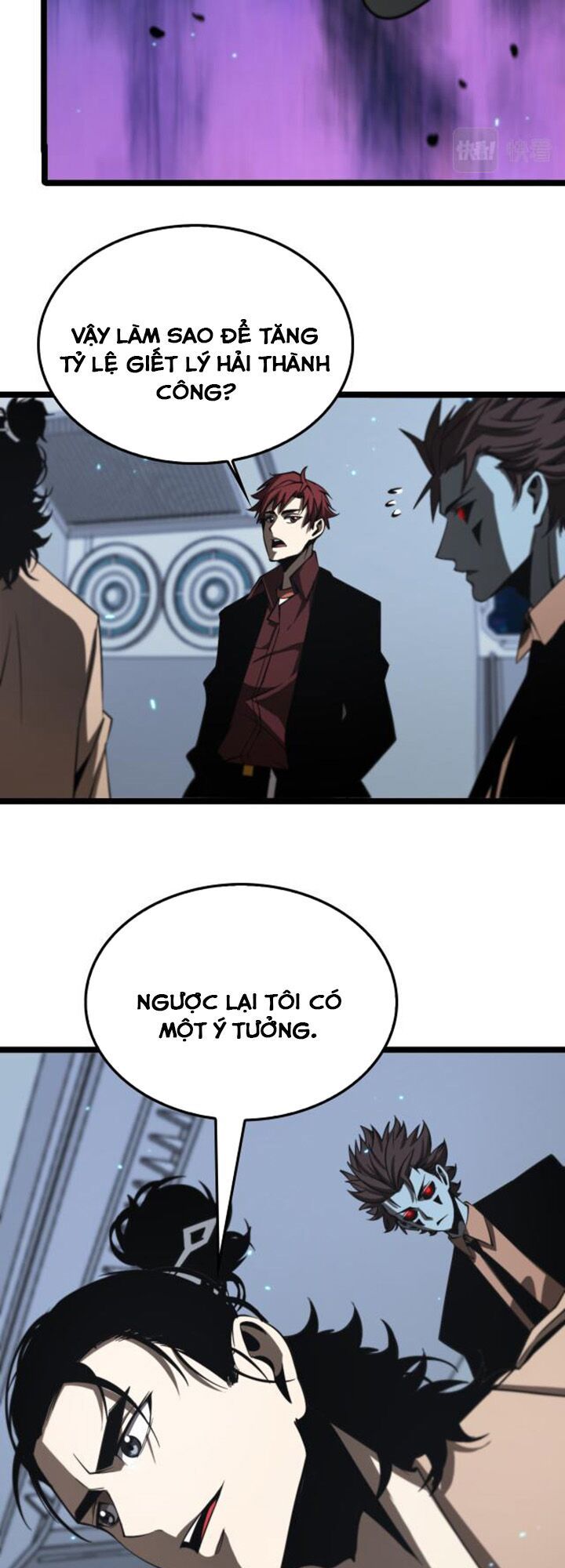 Chư Giới Mạt Nhân Tại Tuyến Chapter 139 - Trang 36